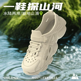 EVA拖鞋;家居棉鞋;塑料拖鞋