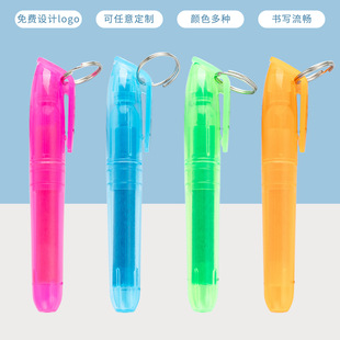 Color single head with hook fluorescent pen student drawing key marking pen graffiti pen hand account drawing marker pen