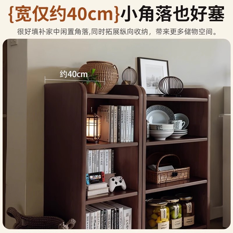 Estantes de madera sólida estantería de piso sala de estar contra la pared japonesa gabinete de combinación libre almacenamiento muestrear gabinete bajo