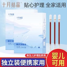 ʮ�°��]�냺����޺�һ���Ԍ�����������Ě������ް�36֧���l