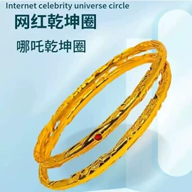 普通外套;童连衣裙;童套装