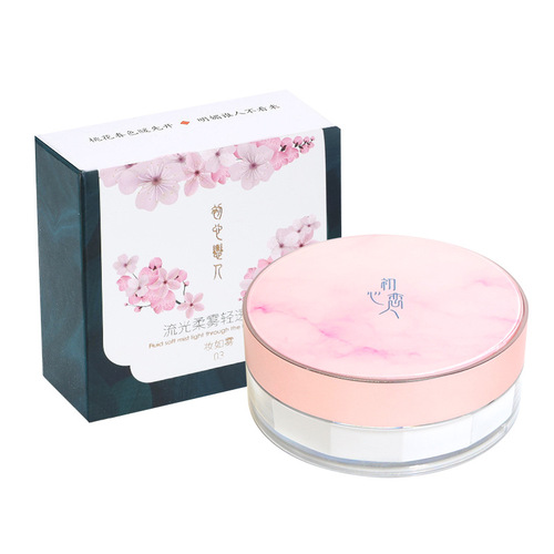 First Heart Lover's national fashion style rejuvenating skin repairing concealer air powder waterproof and sweat-proof not easy to take off makeup loose powder setting powder