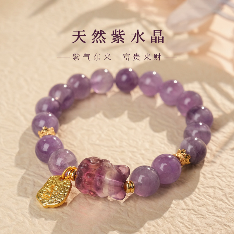Pulsera de granate de ojo de tigre de cristal natural, nueva pulsera de todo fósforo de estilo nacional de estilo chino, joyería de novia de alta gama de lujo ligero