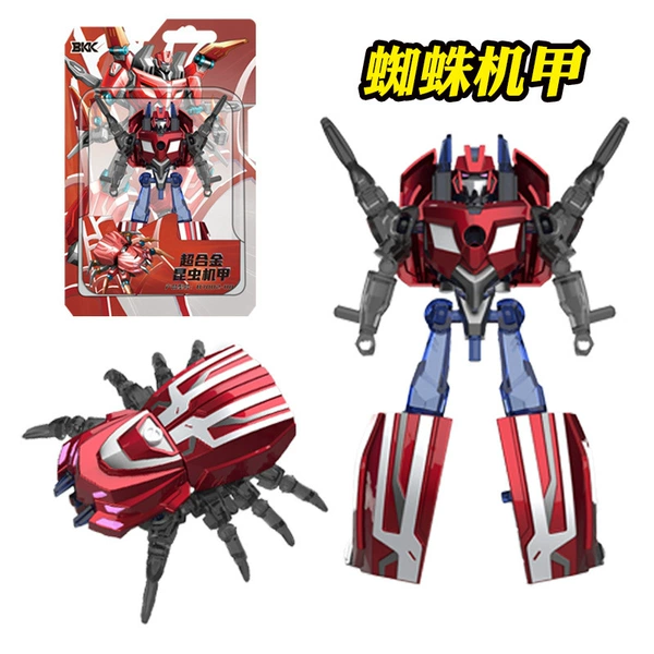 Metal transformer, spider