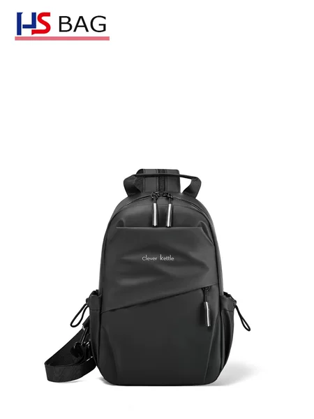 Women's chest bag, water-resistant, with a leather-like coating, casual crossbody bag, multi-functional chest pack, shoulder bag, trendy brand