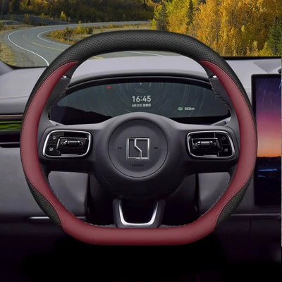 Interior Accessories for Zeekr – Steering wheel cover - burgundy-set-type-ultra-thin-style-default