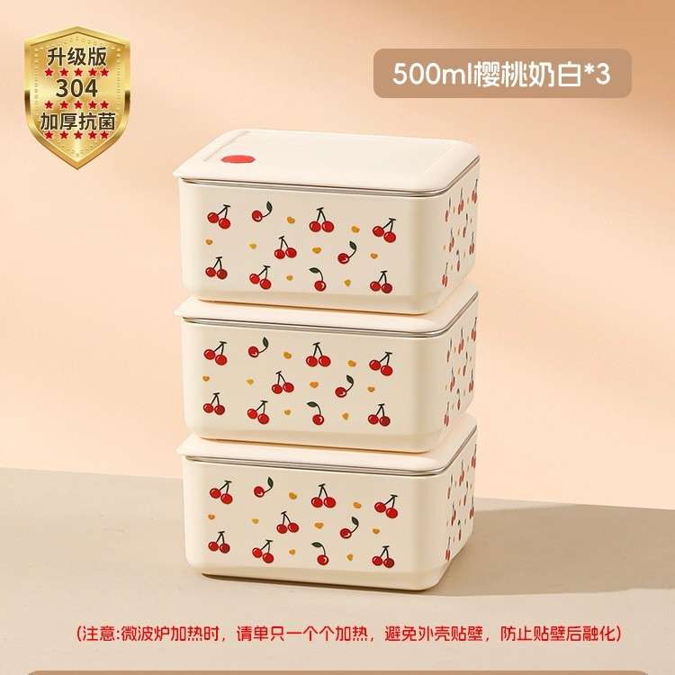 304ステンレス製保温弁当箱、サラリーマン向け、電子レンジ加熱対応、新型弁当箱、チェリー|undefined