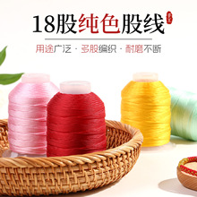 DIY��؂�18�ɾ������K��ɫ������K�������������������