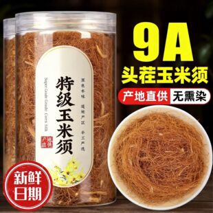 ���l��؛�������ș��500g����횸ɹٷ���Ş����Ʒ�ЋD����횲�
