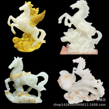 直播货源夜光石马到成功生肖马夜光工艺品家居摆件招财纳福批发