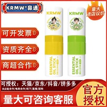 KR����Ͳ��ͨ�������������X������ͨ���_܇�����W������1֧��Ʒ