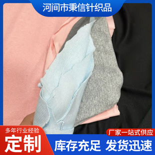 �\ɫ�C�����lȫ�޲���ë���I��߅Ĩ���鲼������ˮ�Ʋ������Ͳ�