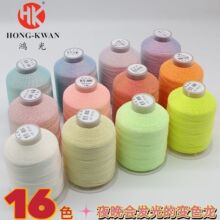 HK ������ 3��6��9��׃ɫ������ҹ��ɾ� ����^���־�������