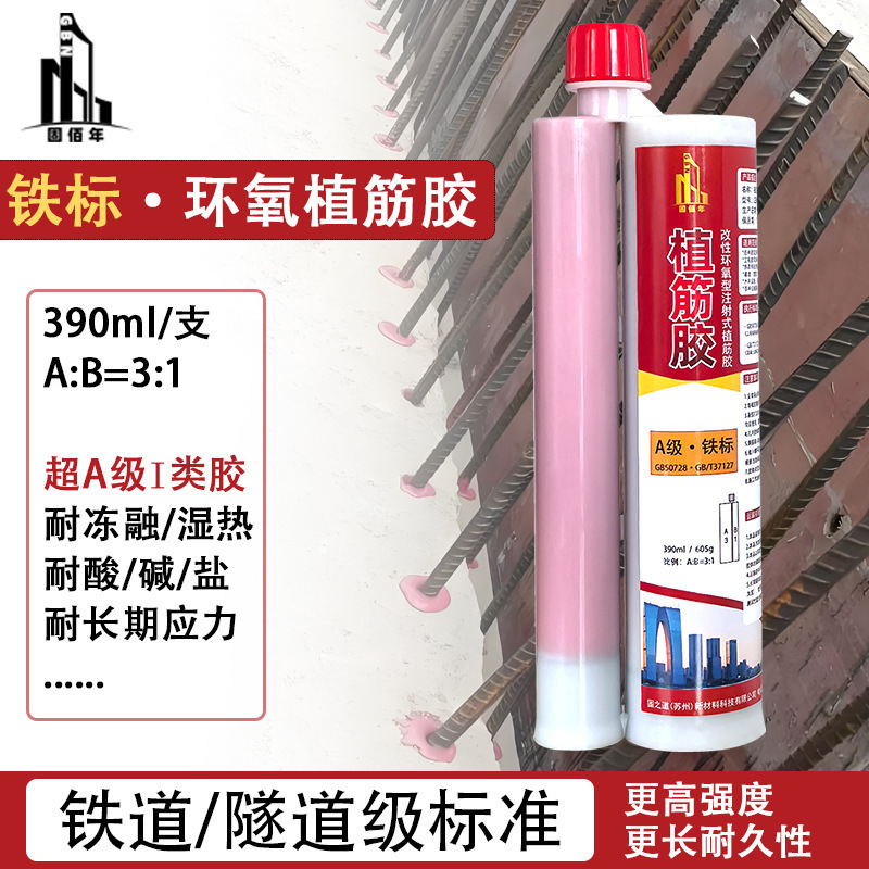 �F·��������ֲ���z�h����ע��ʽA��390mlֲ���^���z�ߏ���ֲ���z