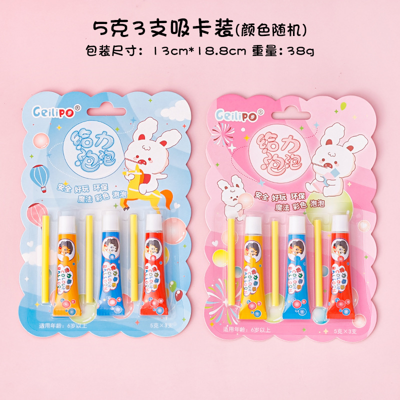 5g pack of 3 blister packs (random color)