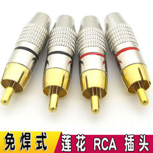 �⺸僽�RCAɏ�������^AV��ҕ�l��푹������l��ɏ�����^RCAɏ���^