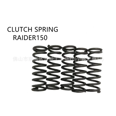 Other drive systems – for Suzuki Gs125 Gn125 - raider150-clutch-spring