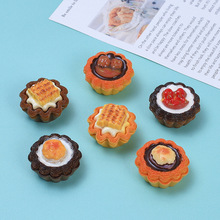 ���浰�����wʳ���ֹ�diy�Ʒ�����z��֬С���ins�l�A���ϰ����l