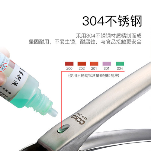 German CCKO anti-scalding bowl clamp, kitchen tray clamp, anti-scalding hand artifact, steaming vegetable slider, bowl clamp