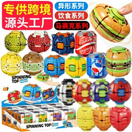 戏水玩具;泡泡玩具;积木类