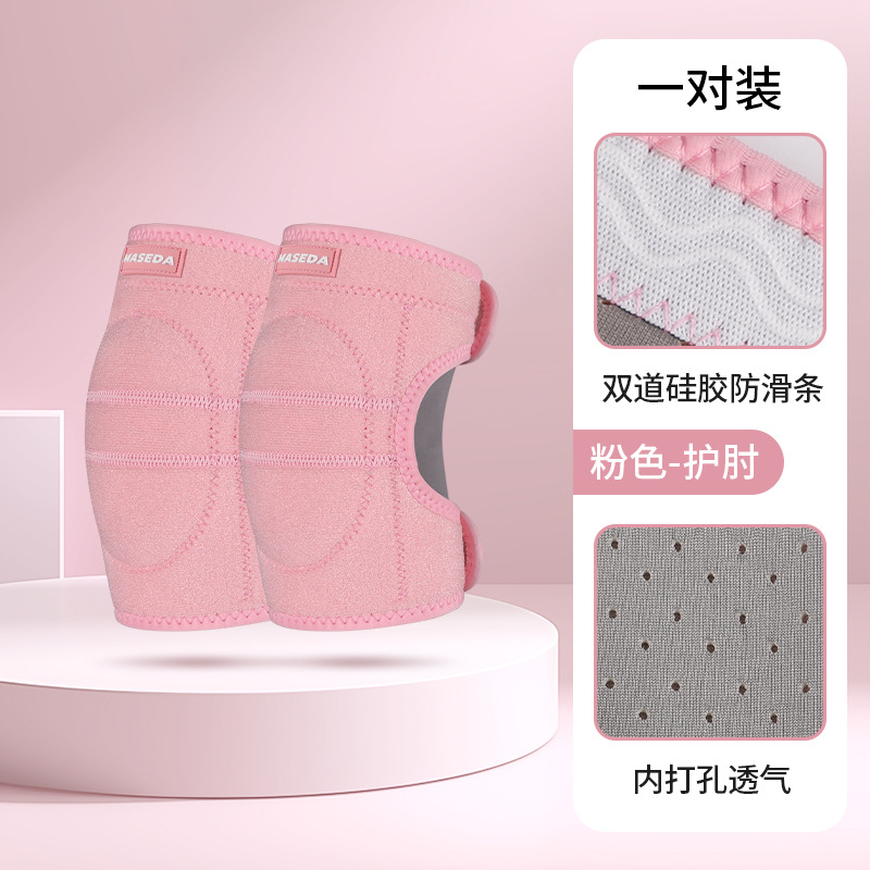 Protector deportivo para niños de baile rodilla