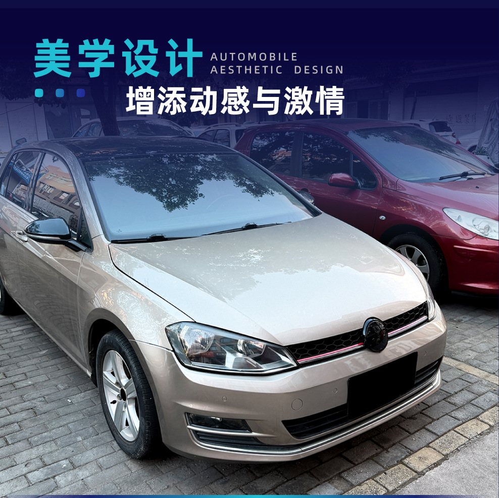 Suitable for Volkswagen Golf 7 MK7 2013-2016 GTI model honeycomb center grille modification part
