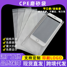 CPEĥɰ֙C͸ĥɰƽڴϰbcpeճ