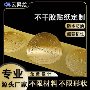 �C�𲻸��z�� ���طN���������Nlogo�� �Ɔ���͹PVC�����z