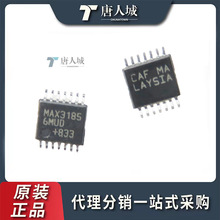 ȫ��ԭװMAX31856MUD+T MAX31856MUD ��װTSSOP14 ̽�����ӿ�оƬ