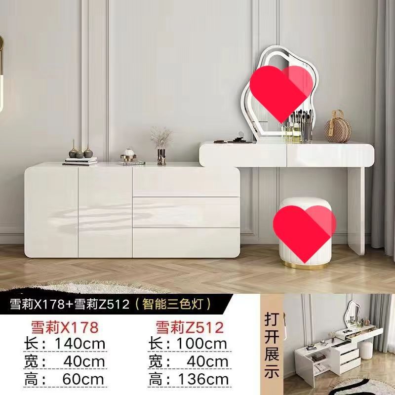 크림스타일 100개 서랍장 + 140개 서랍장