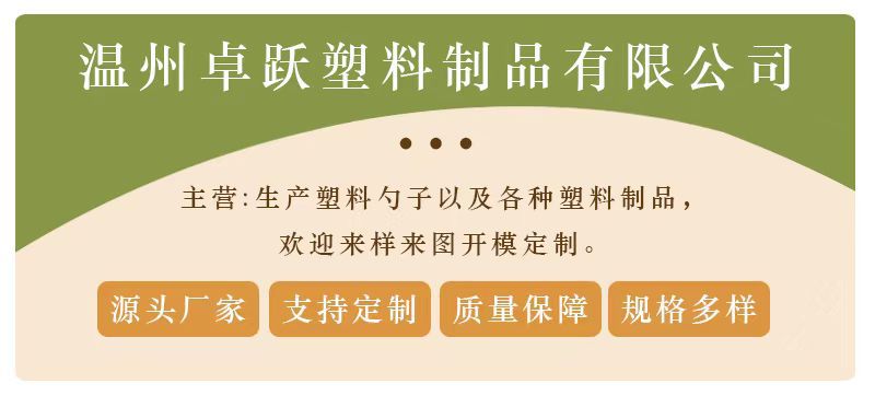 微信图片_20250316225129