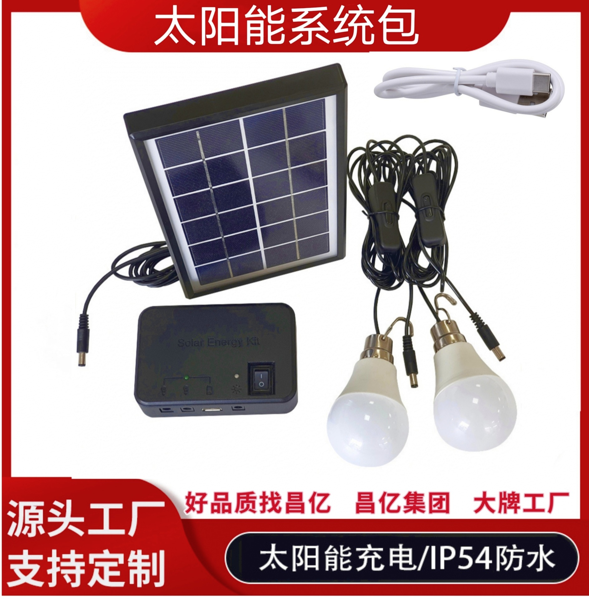 정사이즈 라인으로 완전한 세트