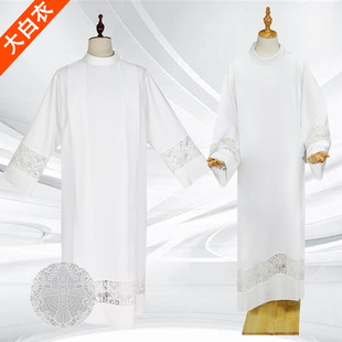 Cross-Border European and American Holy Robes Can Be Customized Long White Robes Large White Robes Factory Wholesale