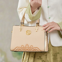 ������Ƥ�й���ӡ�����������2026�¿�ʱ��Ůʿ����ţƤ��SC1899