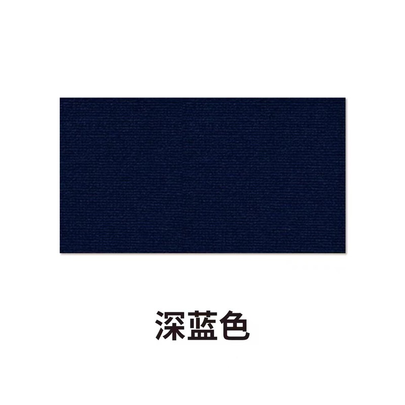 日本无痕防猫抓沙发家具保护板耐磨不掉屑立式墙贴静音磨爪猫抓板|undefined