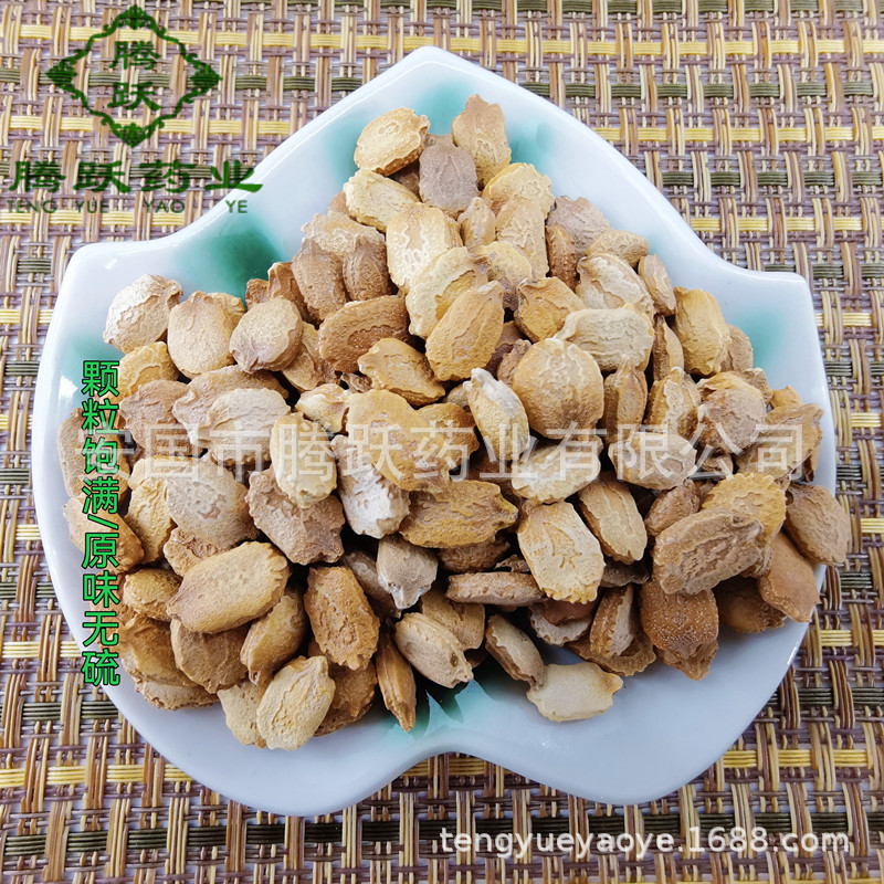 Bitter Melon Seeds Ku Gua Zi Whole Dried Seeds for Herbal Decoction and Culinary Use Wholesale Supply key features