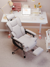 办公座椅舒服久坐电脑椅家用舒适游人体工学椅子戏电竞椅直播沙发