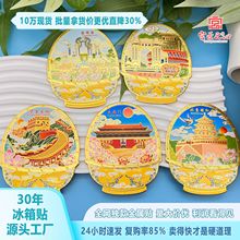 �������@���ٱ����N�Ї����о��^�����ຣ�o��Ʒ���ՏB�T�ɶ��YƷ