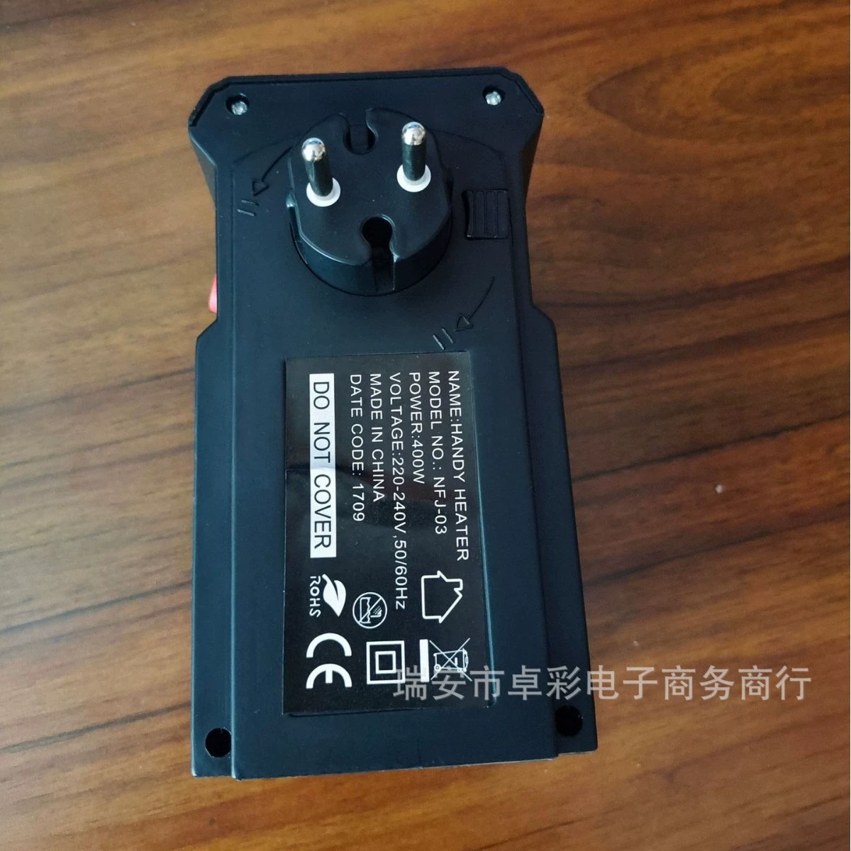 Please provide input in Chinese?