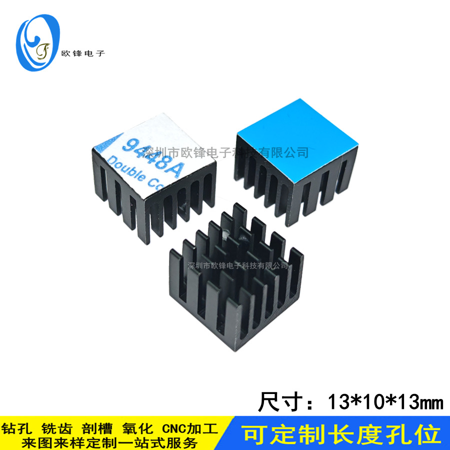 6f11223ff3fa244f63bd33c692d9d3