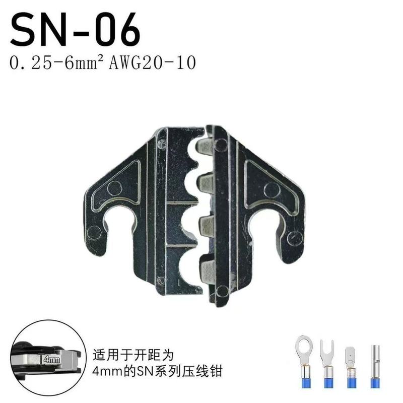 太陽光発電用SN58B端子圧着ペンチ、線クリンチャー、スプリング圧着、同軸絶縁SN銅線、太陽光発電専用|undefined
