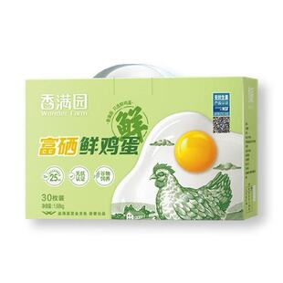 ��M�@�����r�u��/1.68kq(�������У�