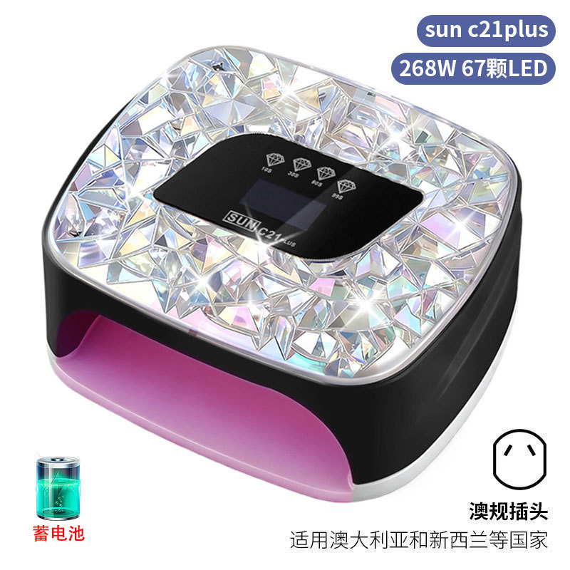 Lámpara de manicura inteligente de alta gama de luz de terapia de diamante 256W de alta potencia de pegamento de vinilo lámpara de horneado de dos manos secador de uñas transfronterizas