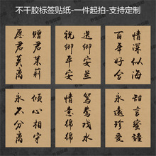 ��Ϧ���˹��Y�Ђ�鲻���z�N���»�ϲ�½Y��ϲ�����˰���úϷ��N