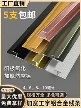 �ӌ�����������߅�l�X�Ͻ����b�����̼�����ɰ����pƴ���X�܉�߅