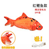 Electric realistic toy indoor, suitable for import, new collection