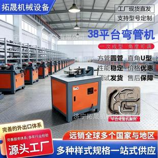 늄�ƽ̨Һ�����ܙC ���܈A��һ�γ����ۏ��C U��ֱ�ǿ��{���ܙC