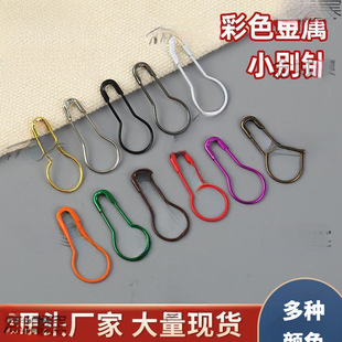 ���Q�eᘵ��ƺ��JС̖��ɫ���b��˺������ᘹ̶��·���̖��ȫ��