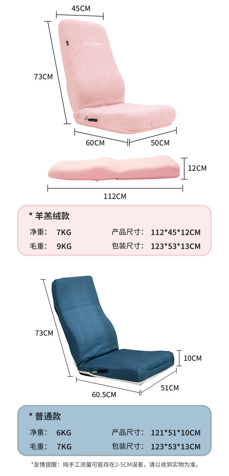 790_12.jpg