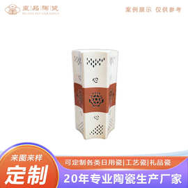 景德镇陶瓷器灯具厂家  落地灯吊灯壁灯薄胎瓷直筒镂空灯具定制